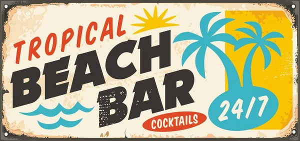 热带海滩酒吧复古广告标志设计 用棕榈树 太阳形状和海浪来说明病媒 — 图库矢量图片