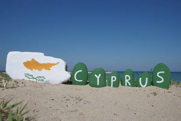 Cypern med nationella flagga, stenar sammansättning — Stockfoto