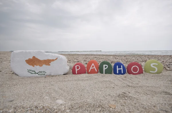 Pafos, Kıbrıs, Hatıra renkli taş
