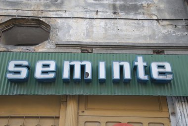 eski neon tabela Tohum deposu, komünizm dönemi, Bükreş