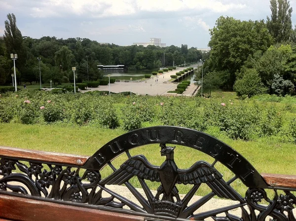 Charle the first, Carol I park view, Bucharest — Stockfoto