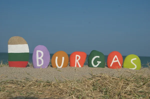 Souvenir of Burgas, Бургас, Bulgaria, on colourful stones — Stock Photo, Image