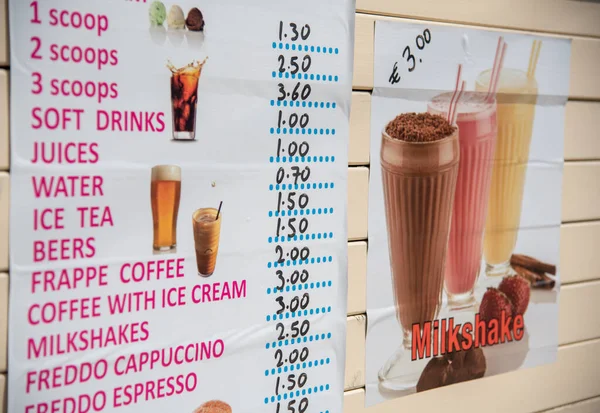 Coffee and drinks euro price list at a cafe shop — Stock Photo, Image