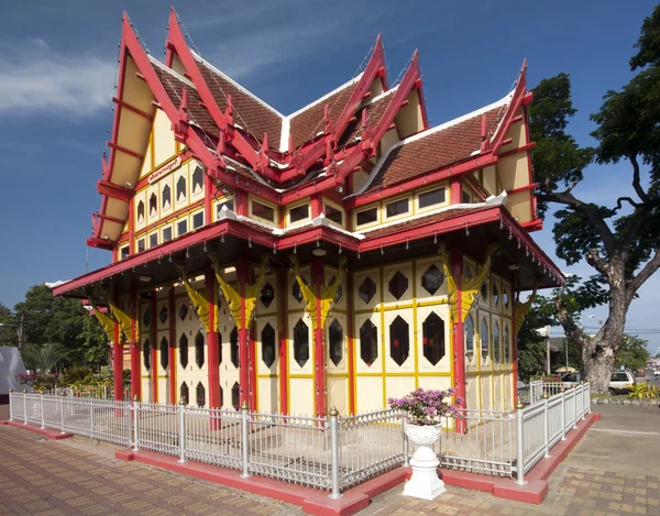 Stazione di Hua Hin e padiglione reale — Foto Stock