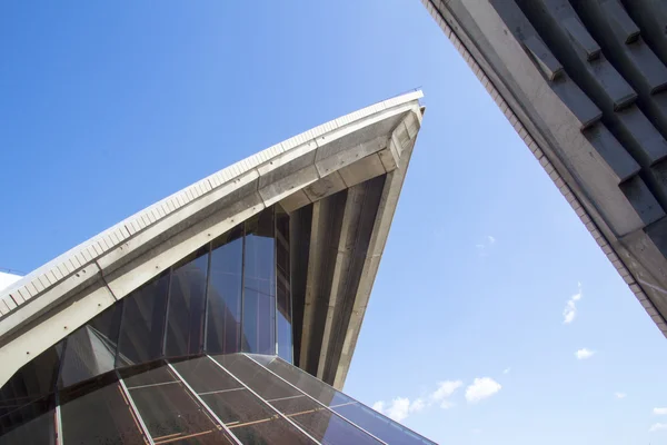 Sydney Opera House Detail - 3 — Stock Photo, Image