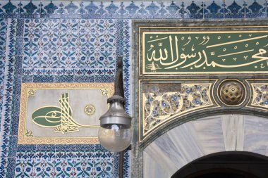 Topkapı Sarayı, istanbul, shakiradovileİL, lamba ve detay tilework