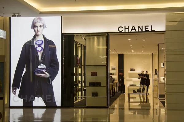 Бангкок, Таиланд - 11 октября: Магазин Chanel в торговом центре Siam Paragon Лицензионные Стоковые Фото