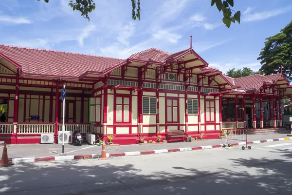 Front Hua Hin estación —  Fotos de Stock