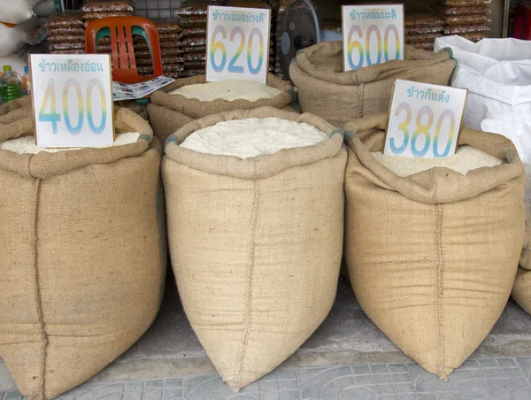Sacks of rice — Stock Photo, Image