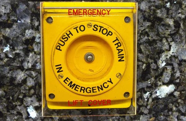 緊急停止ボタン — ストック写真
