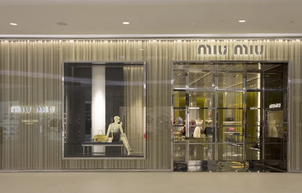 Магазин Miu Miu — стоковое фото