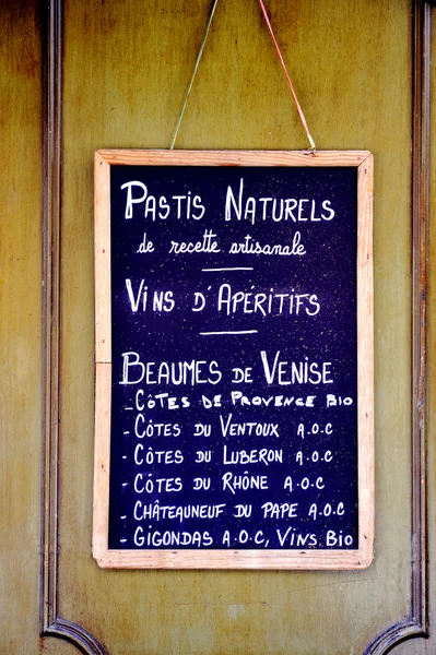 Advertisement board at a French vintner — Stock Photo, Image