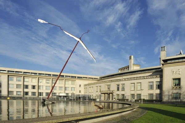 Yugoslavia Tribunal — Stock Photo, Image