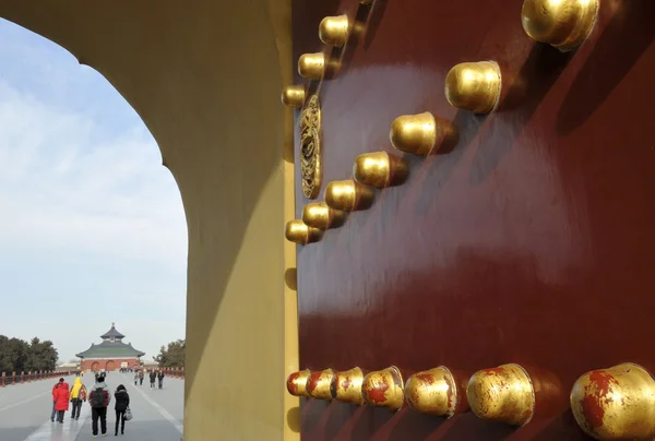 Door and view of the Forbidden City — Stock Photo, Image