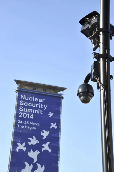 Cimeira de Segurança Nuclear 2014 — Fotografia de Stock