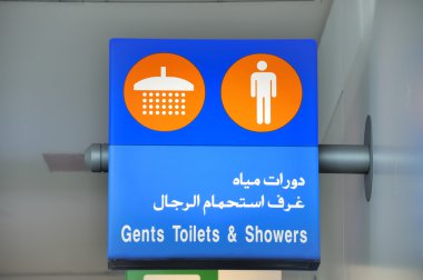 Dubai havaalanında imzalamak