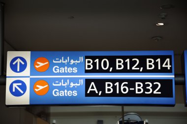 Dubai Uluslararası Havaalanı'na