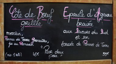 Dış menü işareti외부 메뉴 로그인