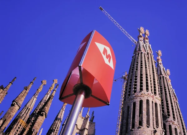 Barcelona Espanha Fevereiro 2022 Sinal Estação Metrô Catedral Sagrada Família — Fotografia de Stock