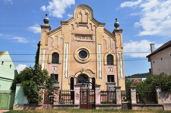 Sinagoga —  Fotos de Stock