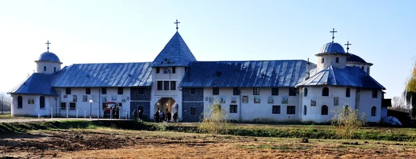 Portarita Monastery — Stock Photo, Image