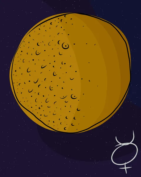 水星 — ストックベクタ