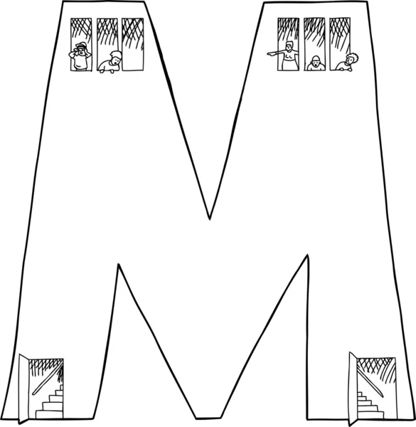 "M" 轮廓作为纪念碑 — 图库矢量图片