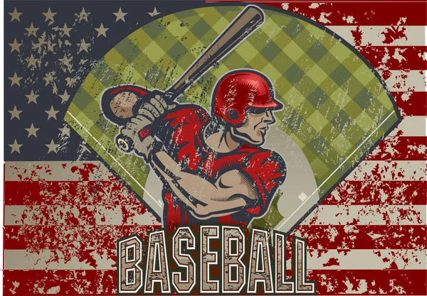 野球選手とフィールド 背景にアメリカ国旗 — ストックベクタ