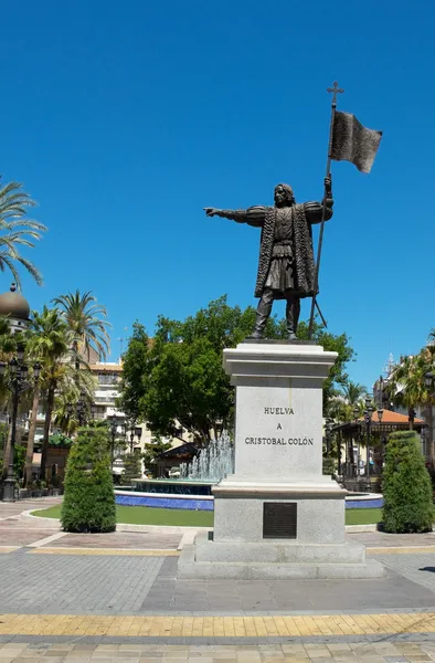 Cristobal Colon monument. Huelva, Andalousie. Espagne — Photo