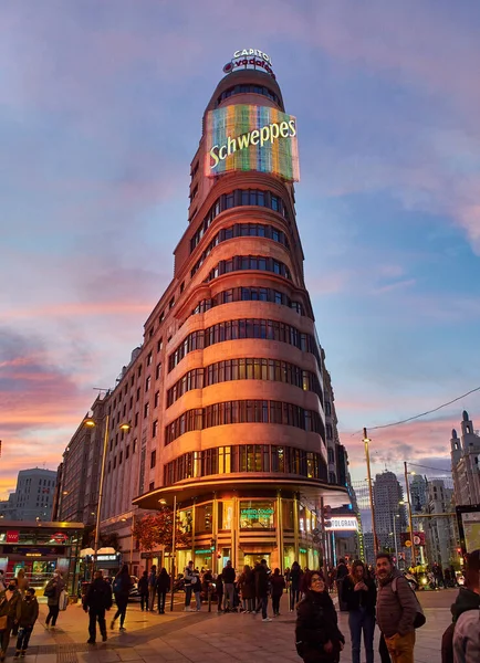 Madrid Spain November 2021 Nightfall View Callo Square Carrion Building — Stock Photo, Image