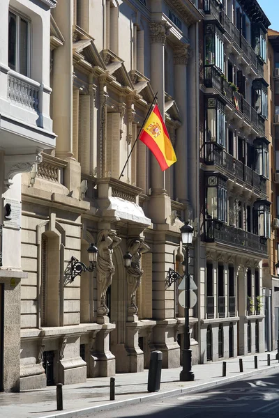 Μαδρίτη Ισπανία Νοεμβρίου 2021 Κύρια Πρόσοψη Της Βασιλικής Ακαδημίας Ιατρικής — Φωτογραφία Αρχείου