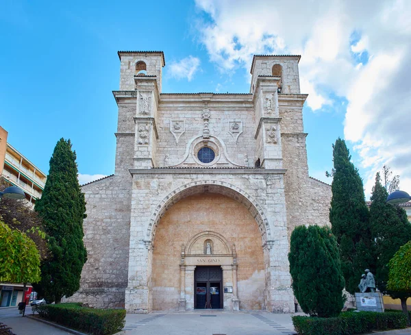 Guadalajara Espanha Novembro 2021 Fachada Principal Igreja Paroquial San Gines — Fotografia de Stock