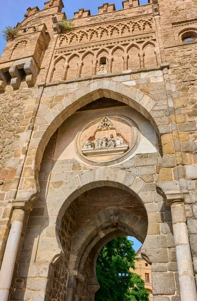 Puerta Del Sol Gate Een Stadspoort Gebouwd Door Knights Hospitaller — Stockfoto