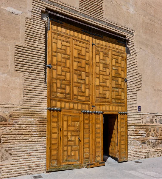 Hoofdingang Van Taller Del Moro Een Museum Gehuisvest Een Paleis — Stockfoto