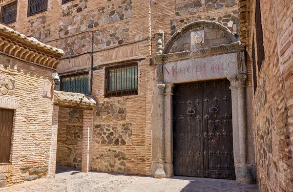 Toledo Spanje Juni 2022 Calle Samuel Levi Straat Joodse Wijk — Stockfoto
