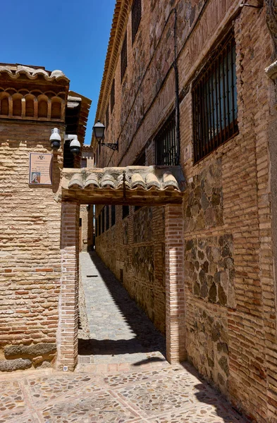 Toledo Spain June 2022 Calle Samuel Levi Street Jewish Quarter — Stock Photo, Image