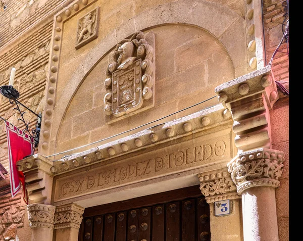 スペインのトレド 2022年6月31日 カソン ロペス トレド宮殿の正面 トレド カスティーリャ マンチャ州 スペイン — ストック写真