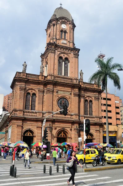 Medellín - Colombia — Foto de Stock