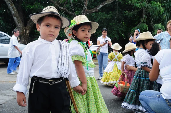 Rivera - Colombia — Stock Photo, Image