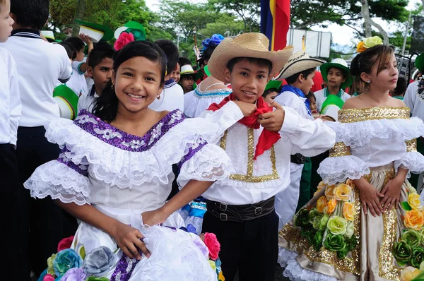 Rivera - Colombia — Stock Photo, Image