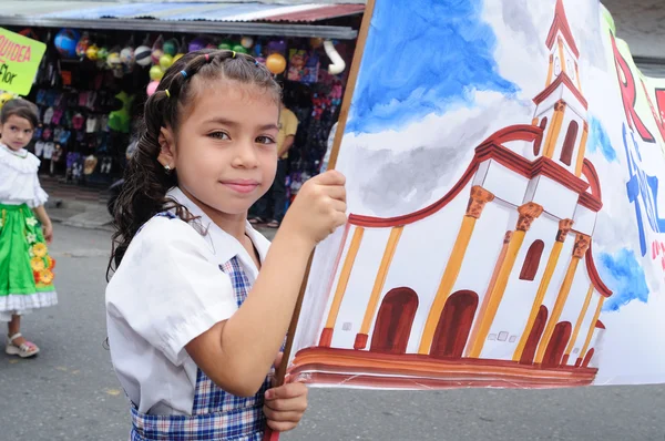 Rivera - Colombia — Stock Photo, Image