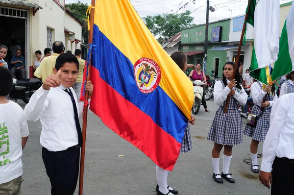 Rivera - Colombia — Foto de Stock