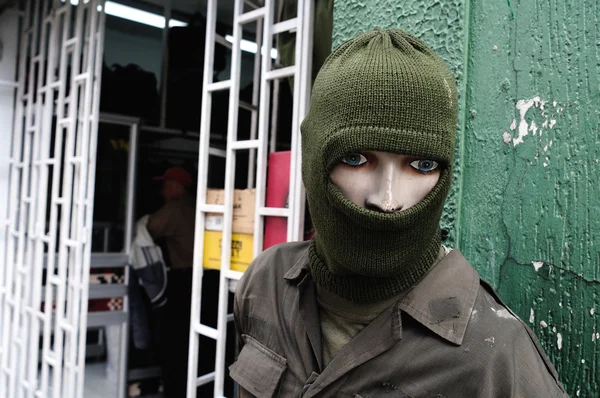 Tienda militar - Bogotá —  Fotos de Stock