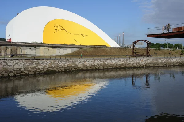 " Centro Niemeyer "en AVILES  . —  Fotos de Stock