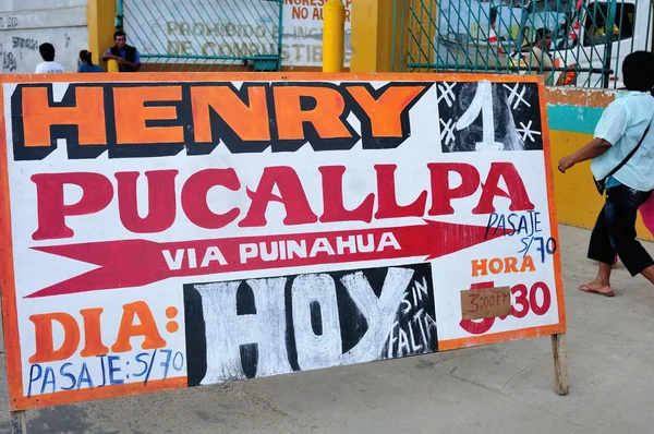 Iquitos - Peru — Stockfoto
