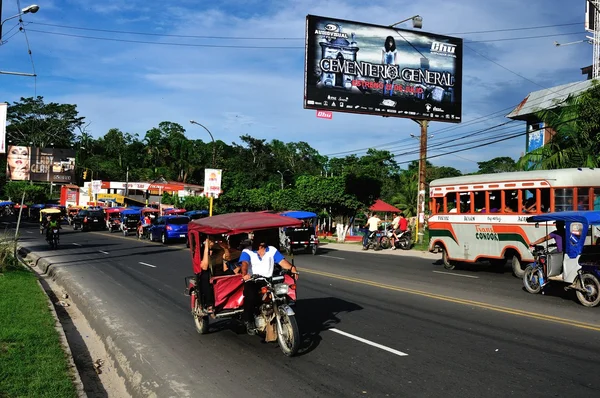 Iquitos - Perú Imágenes de stock libres de derechos