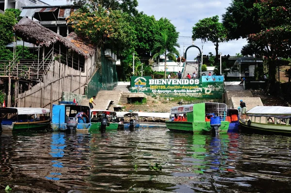 Iquitos - Peru Stockbild