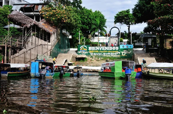 Iquitos - Perù Immagine Stock