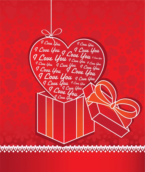 I Love You tekst met hart en geschenkdoos wenskaart achtergrond voor Valentijnsdag, bruiloft, dating en romantische evenementen. Vectorillustratie.Typografie. — Stockvector