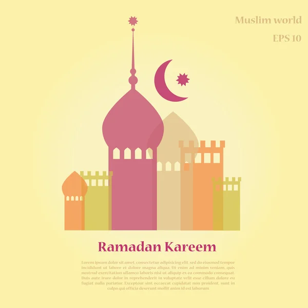 Шаблон для мусульманских праздничных открыток — стоковый вектор